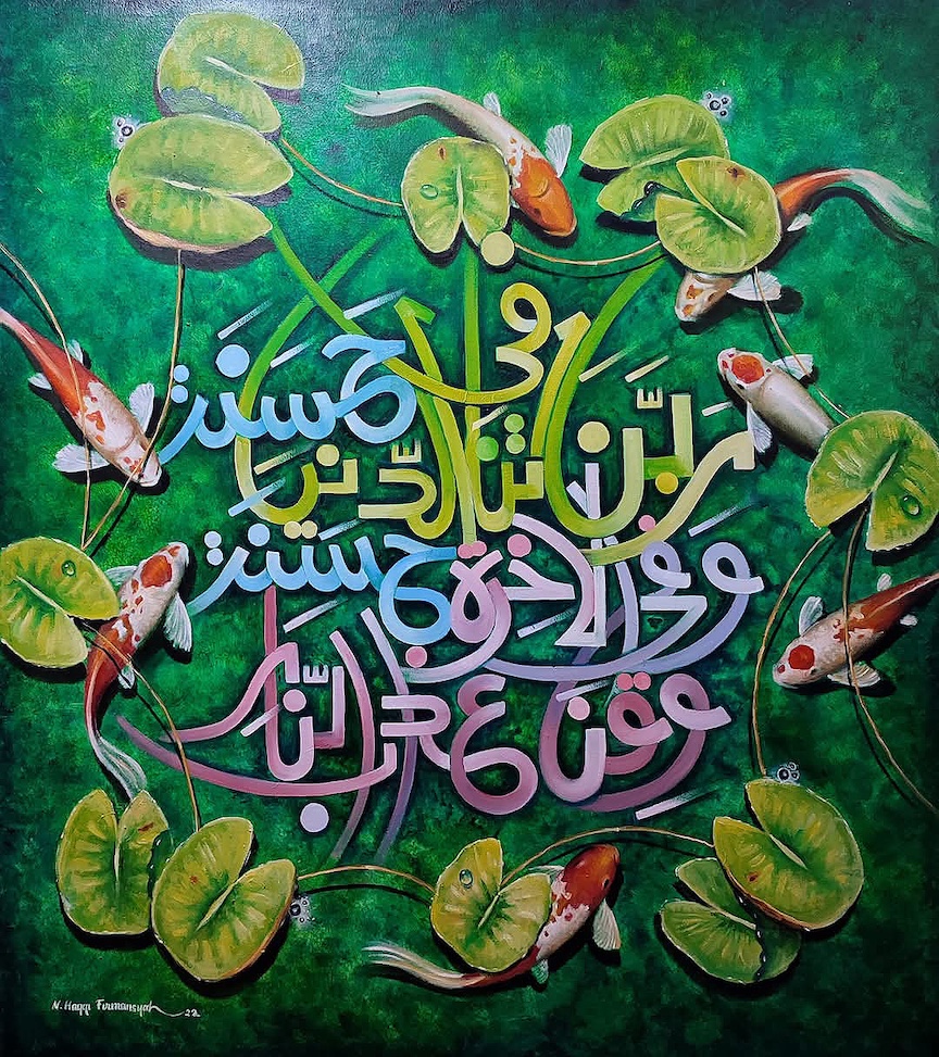 Do&rsquo;a Sapu Jagad