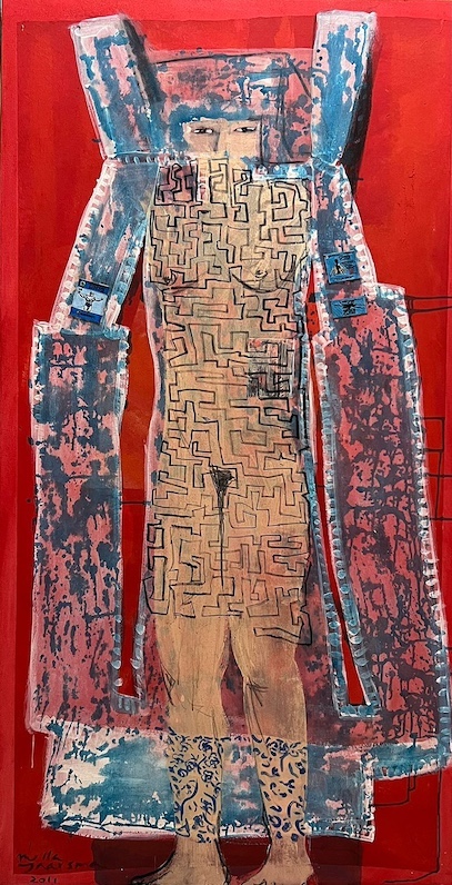 Frontier I