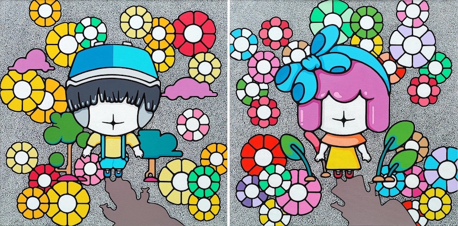 Boy And Girl